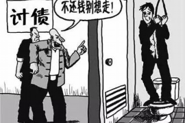 蓟州债务清欠服务